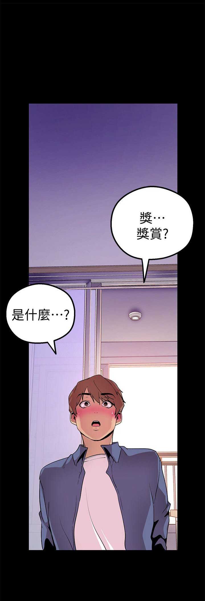 第43话0