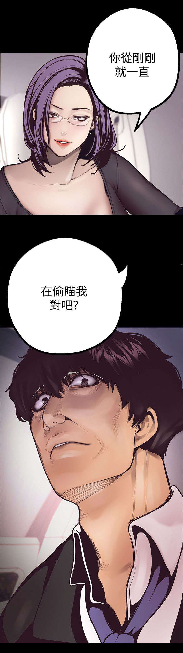 第10话10