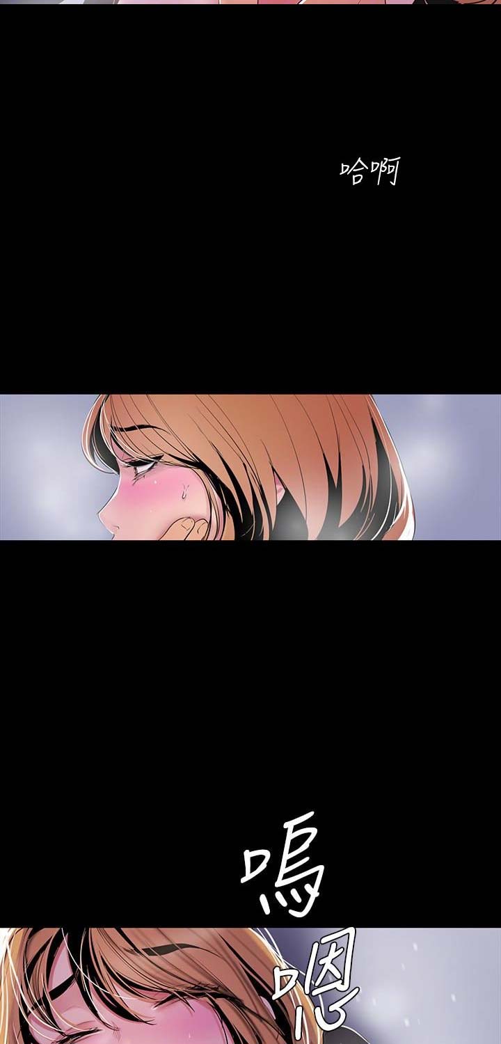 第103话25