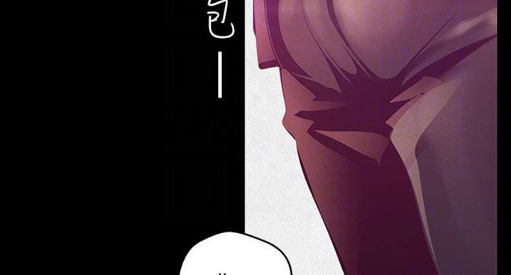第190话6