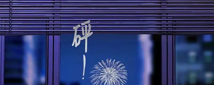 第223话196