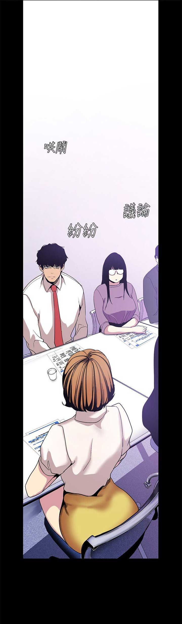 第39话0
