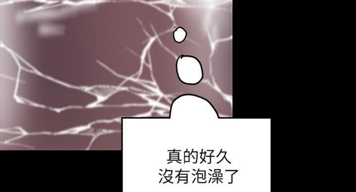 第186话68