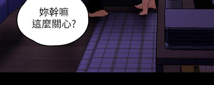第225话64
