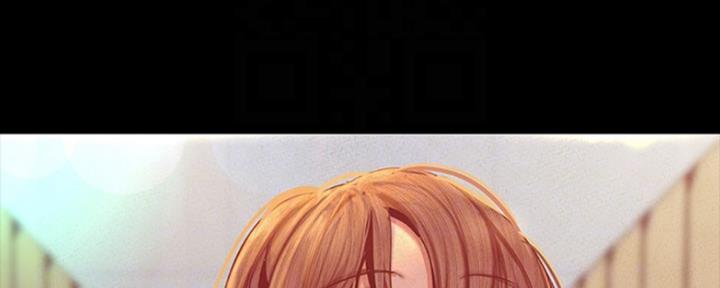 第203话103