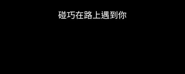 第219话169