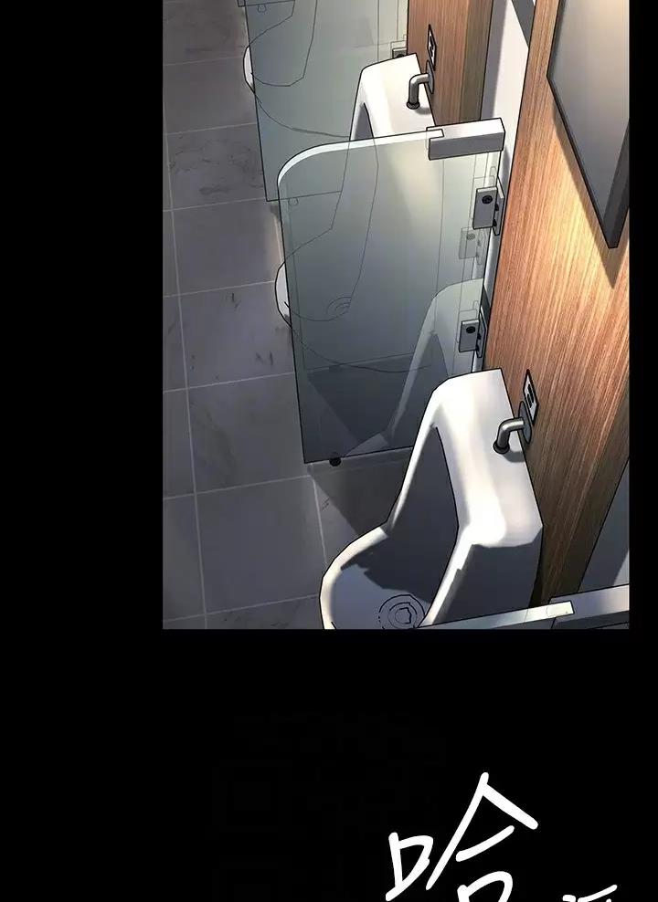 第281话10