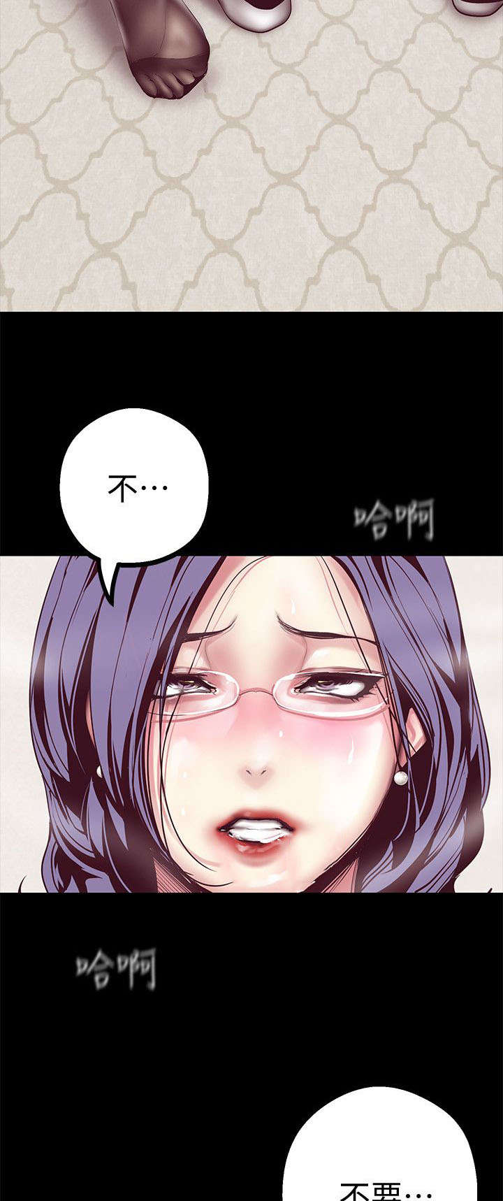 第24话13