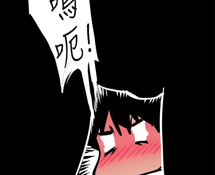 第257话41