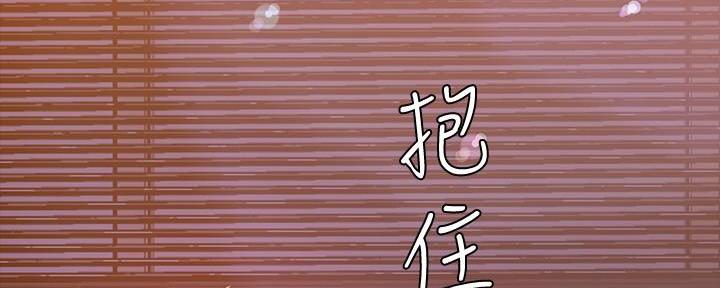 第225话85