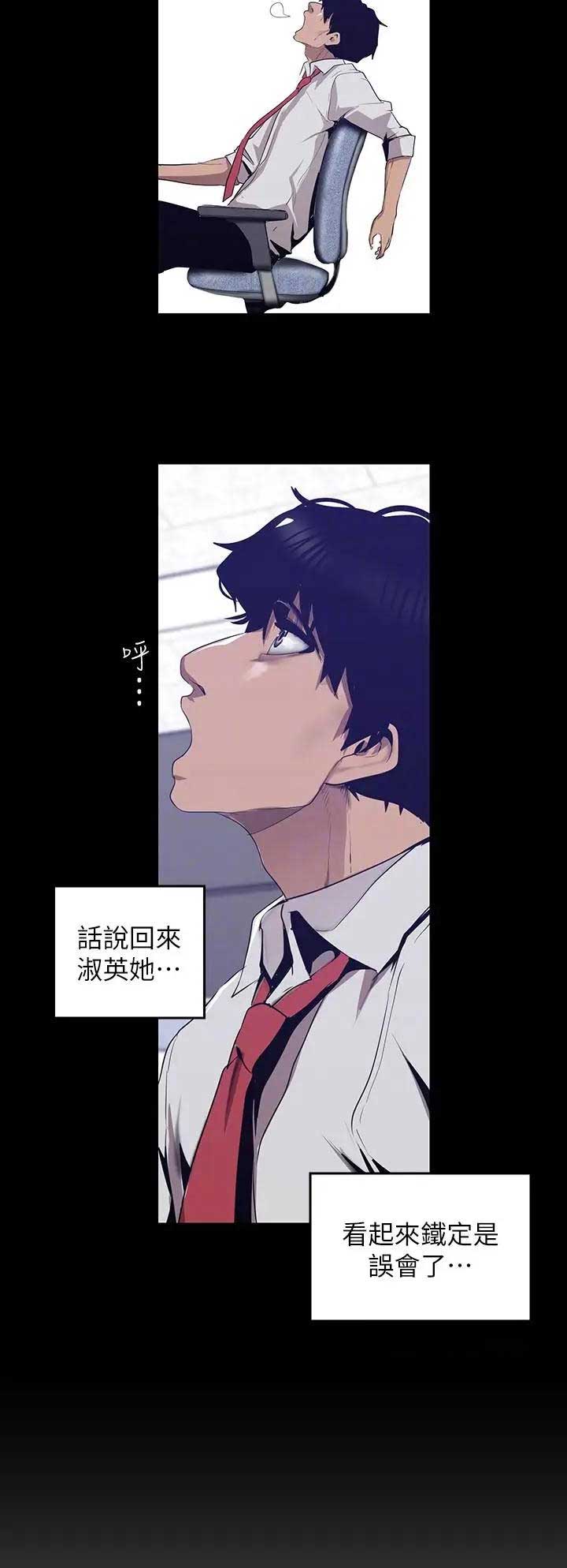 第162话1