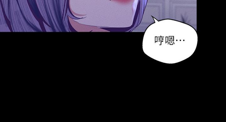 第191话13