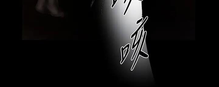 第219话147
