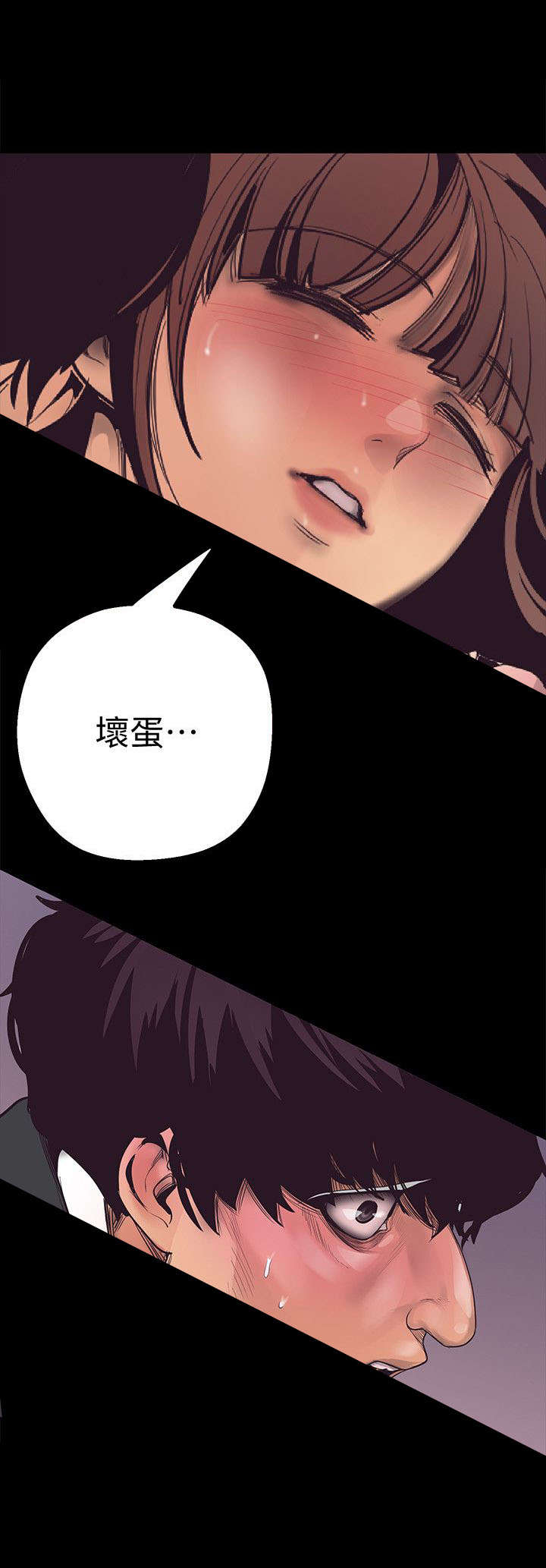 第6话16