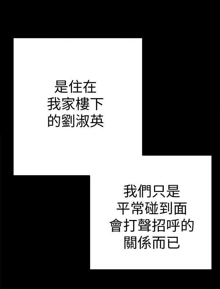 第1话9