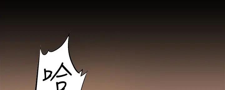 第226话9