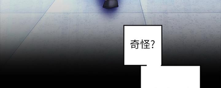 第203话111