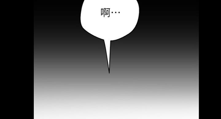 第194话80