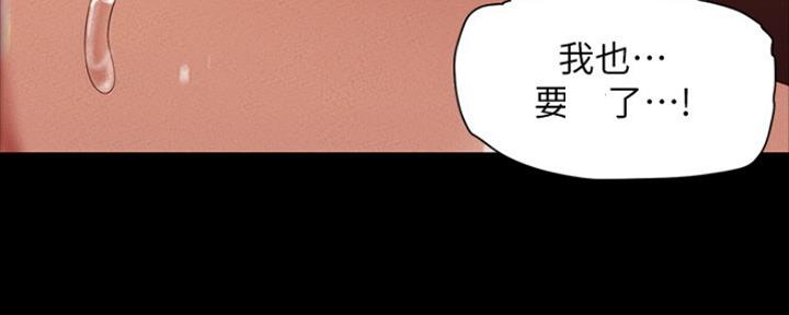 第210话100