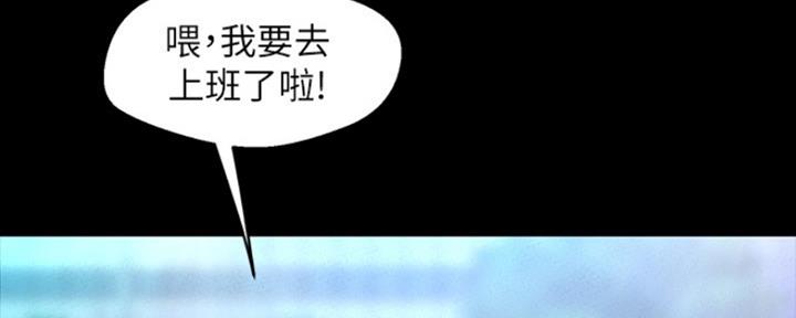 第203话18