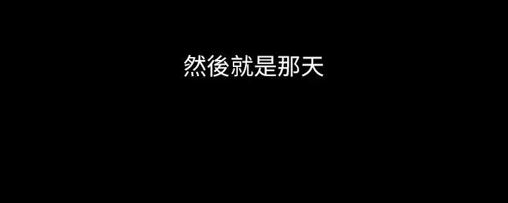 第219话165