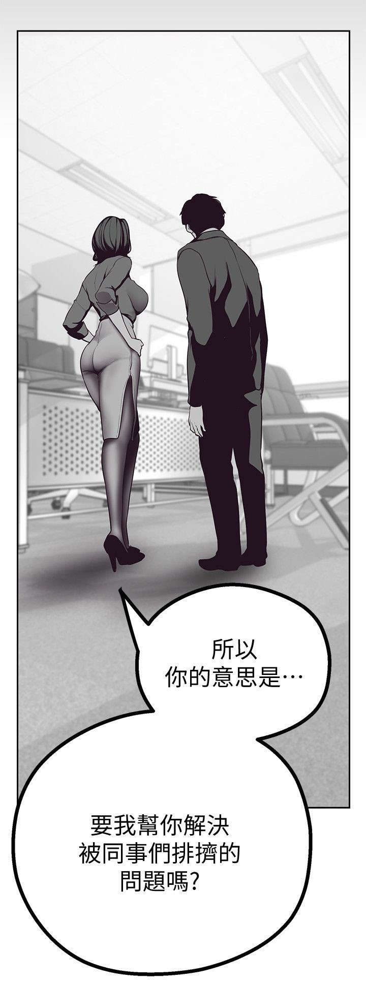 第9话15