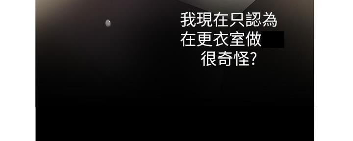 第215话146