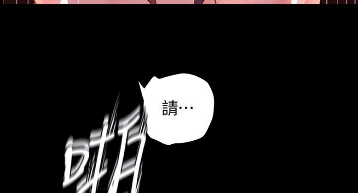 第192话45