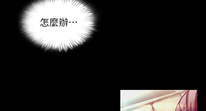 第190话55