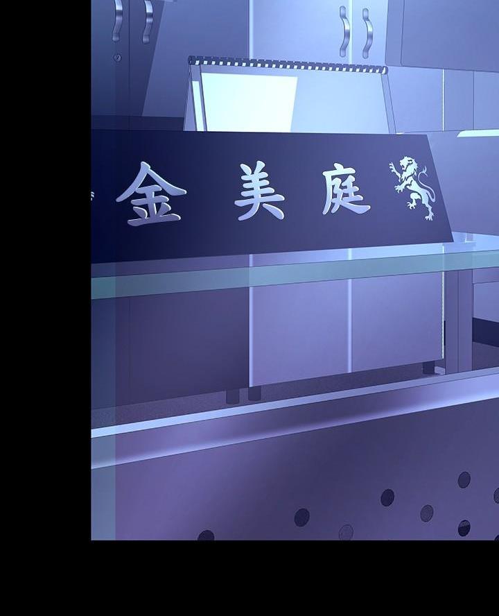 第242话56