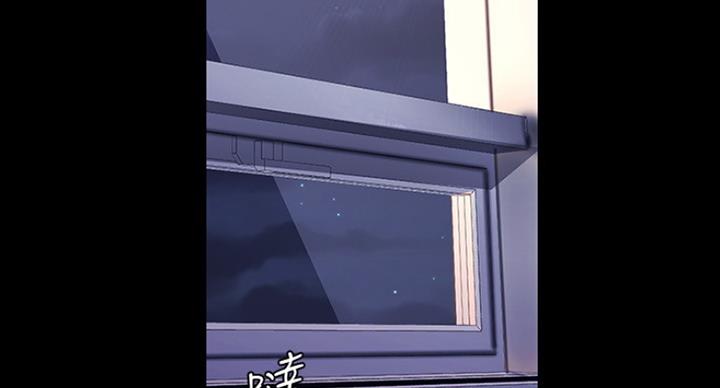 第186话6