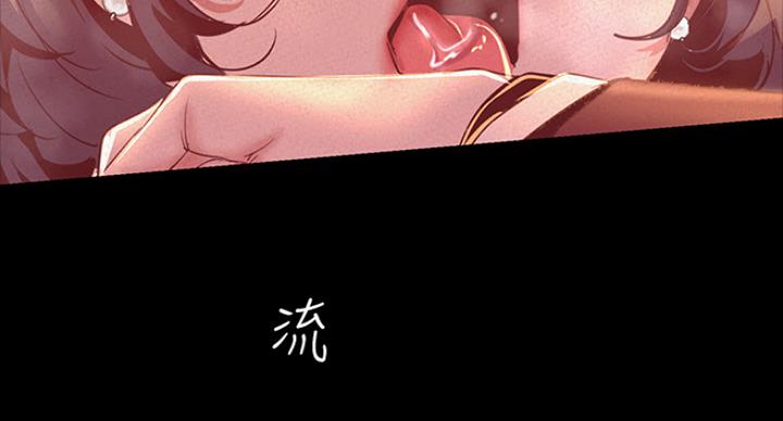 第191话95
