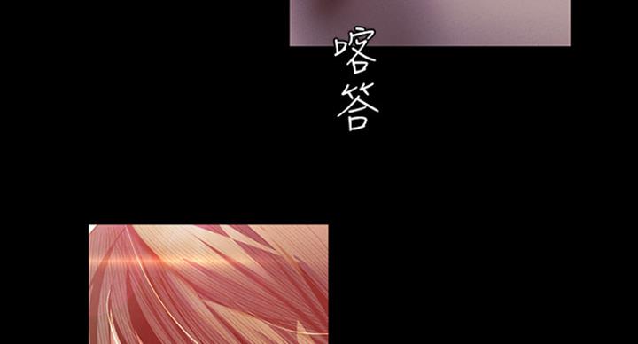 第191话52