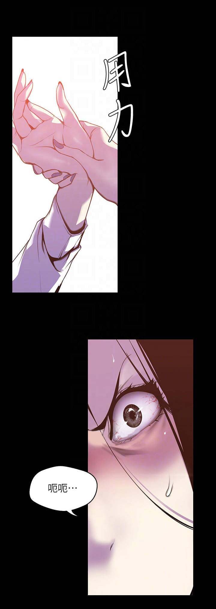 第141话0