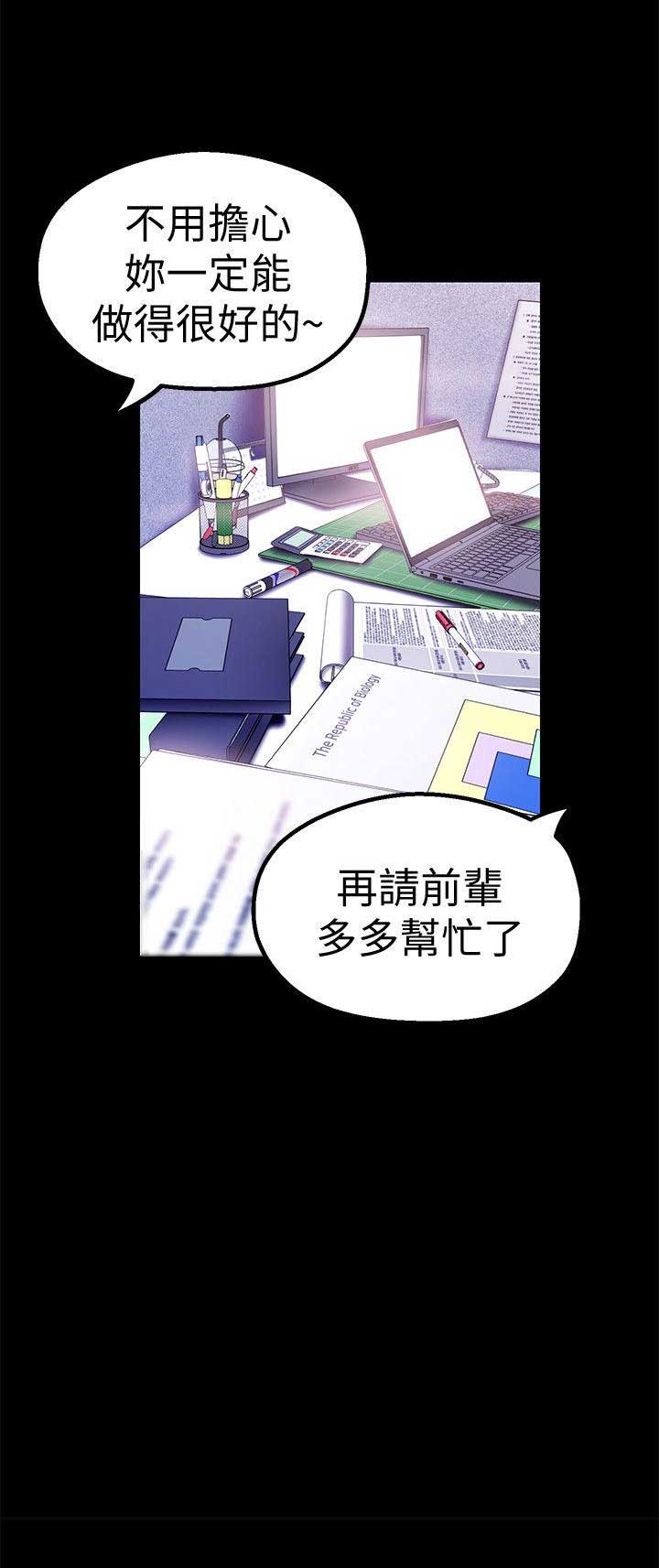 第41话15