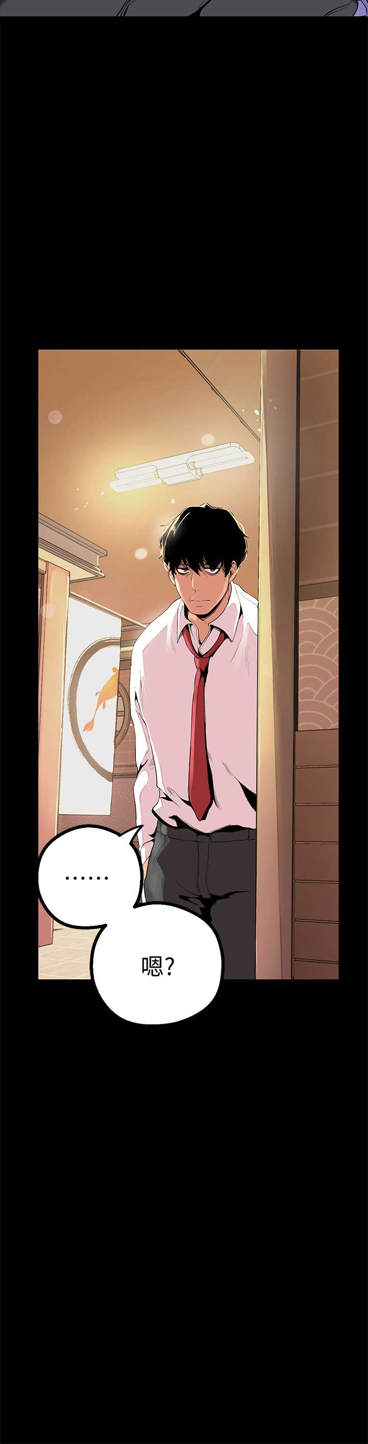 第36话2
