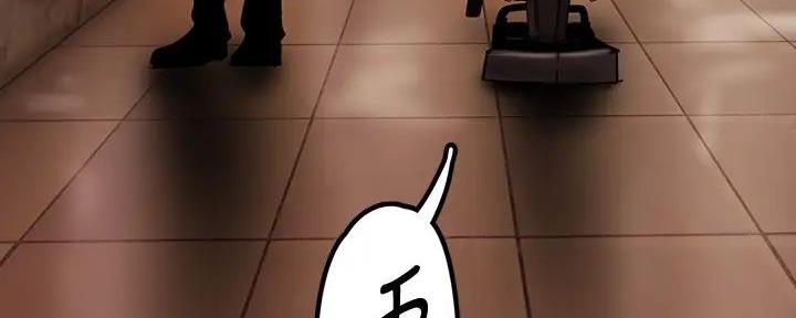 第226话20