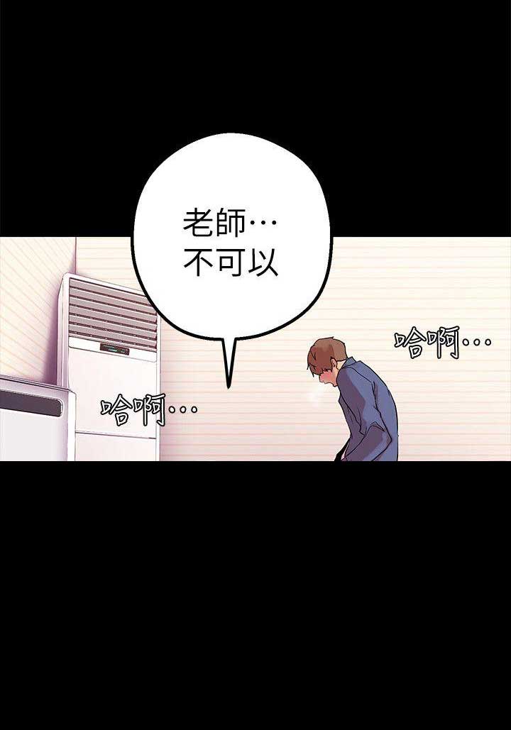 第41话2