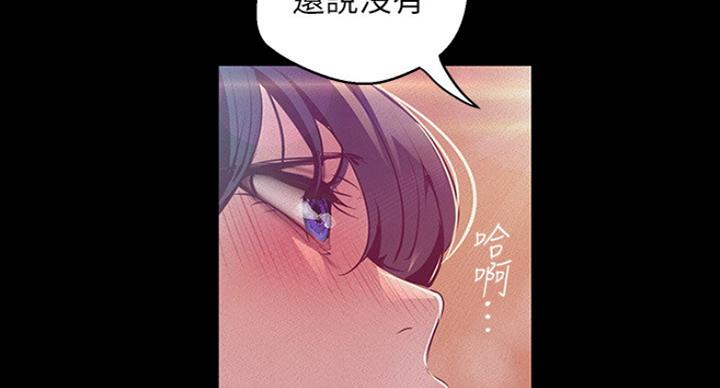 第190话32