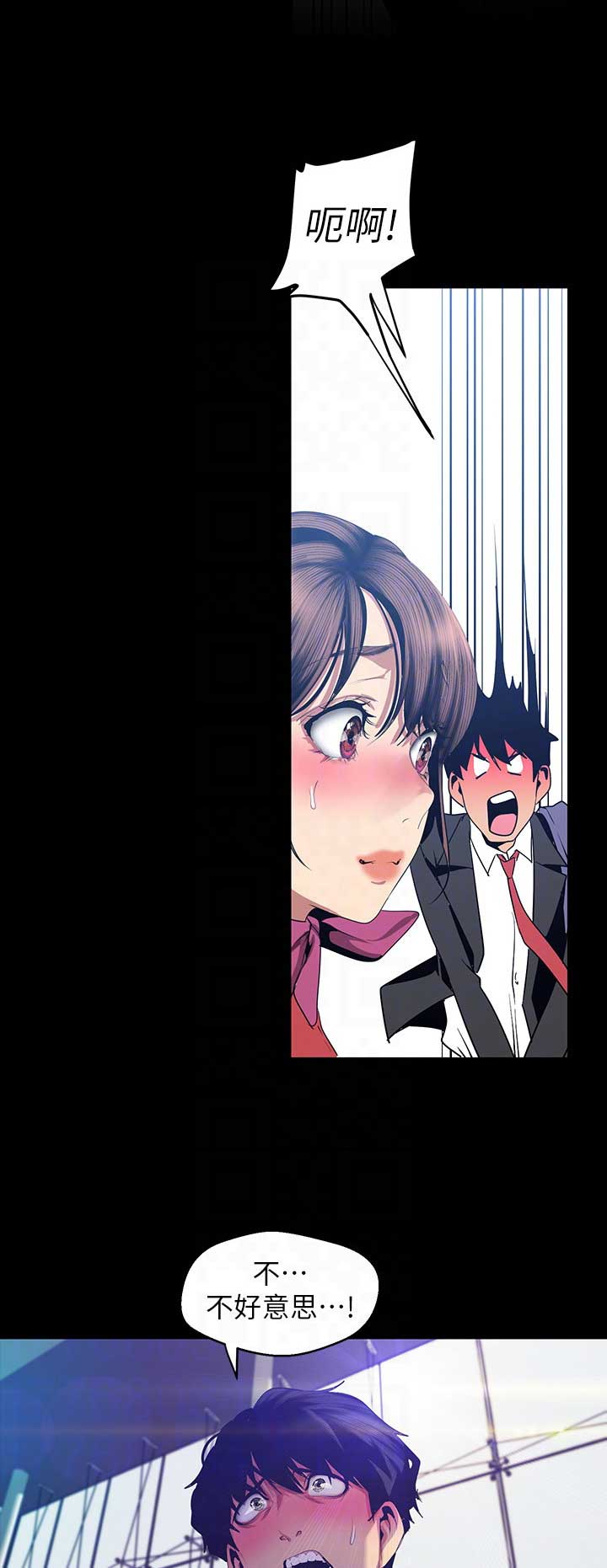 第167话9