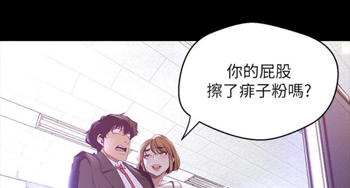 第194话28