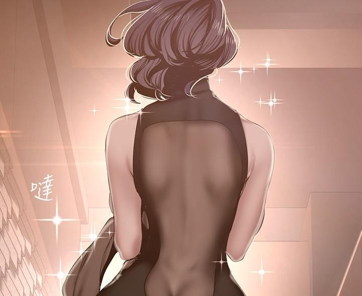 第267话23