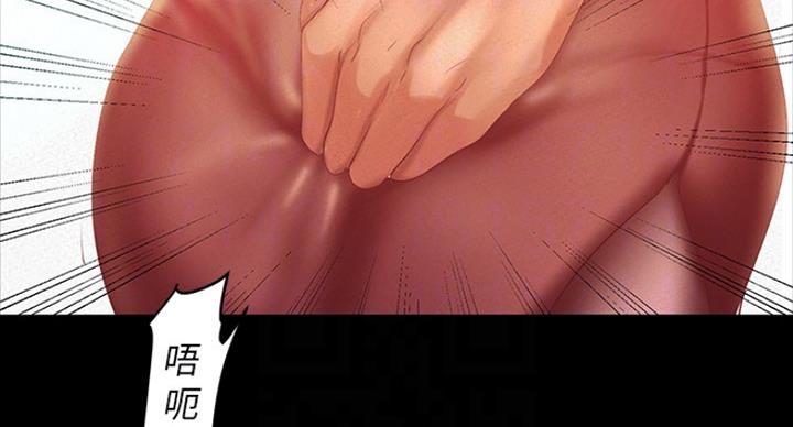 第191话69