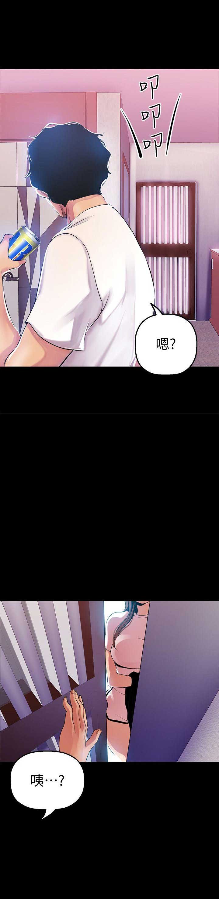 第49话6