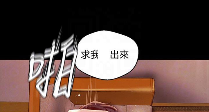 第192话41