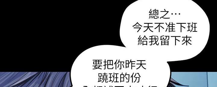 第227话176