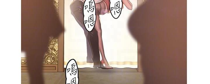 第215话51
