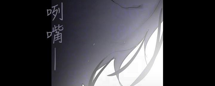 第227话85