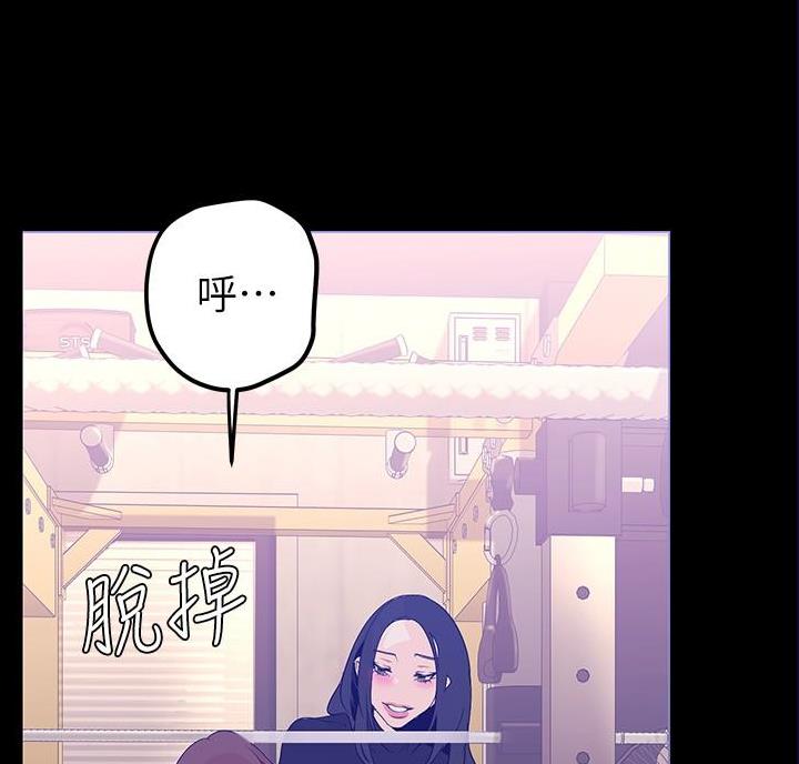 第272话16