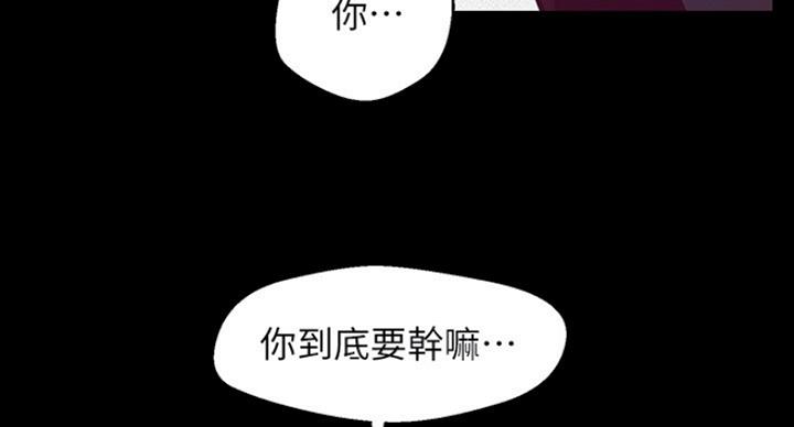 第190话7